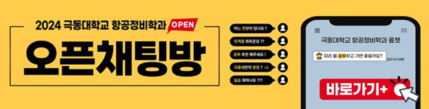 배너이미지