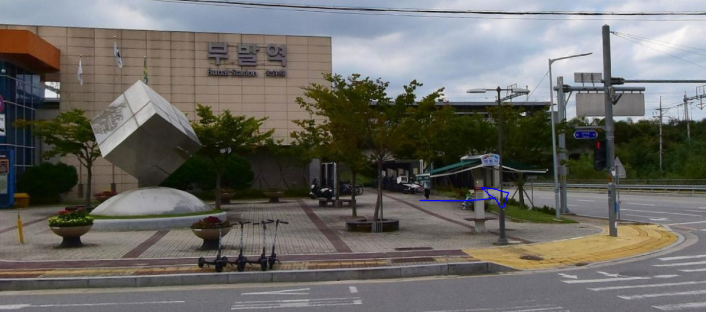 부발역 탑승 장소 이미지