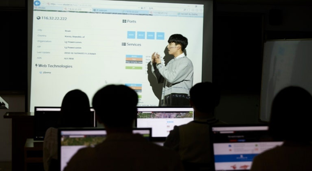 산업보안조사학과