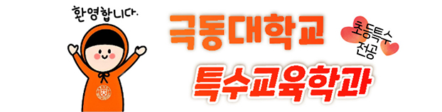 배너이미지