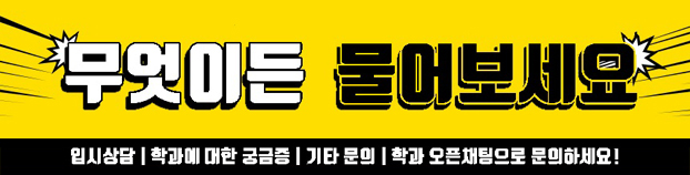 배너이미지