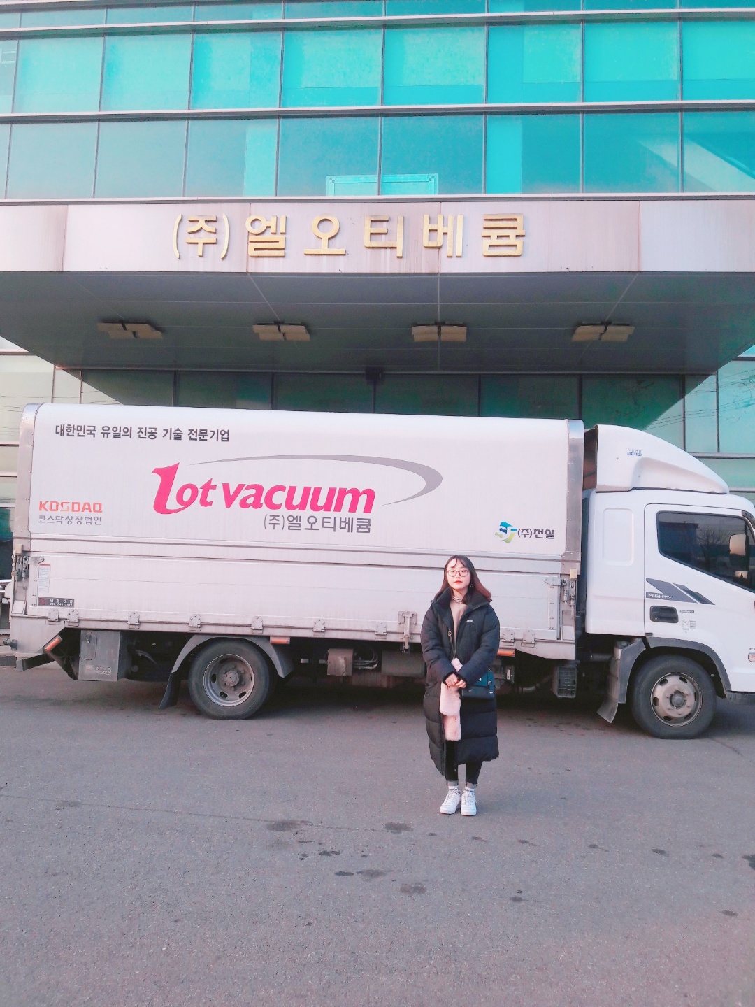 반도체협약학과:포토갤러리상세보기