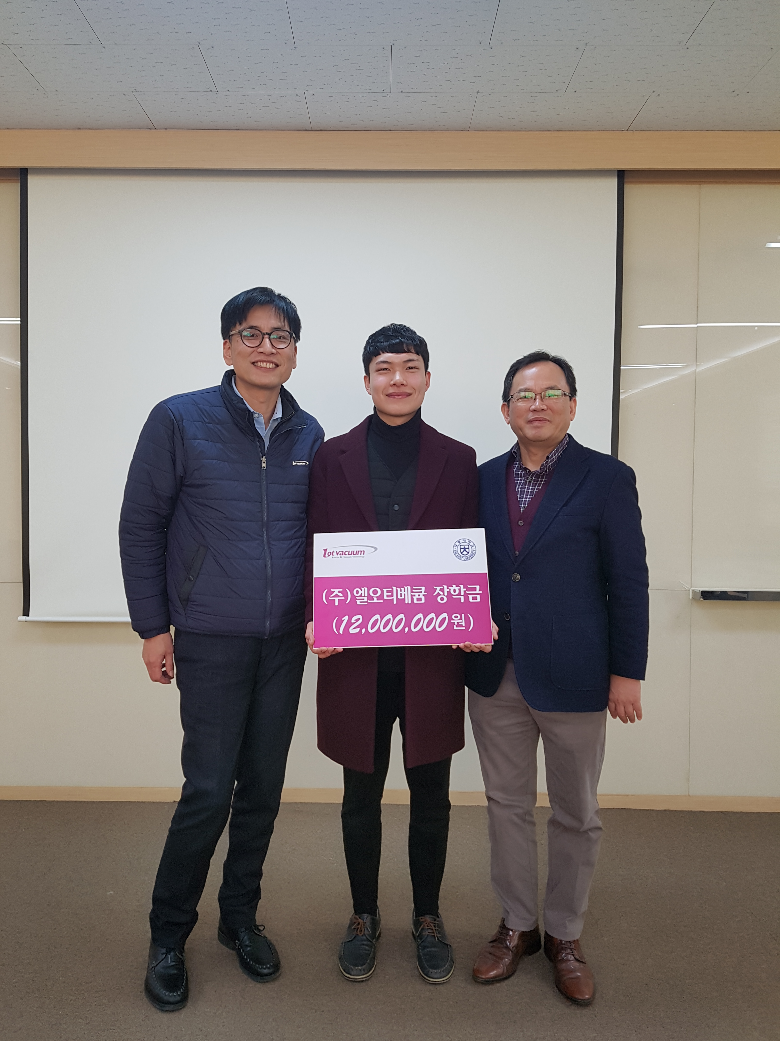 극동대학교:극동뉴스상세보기