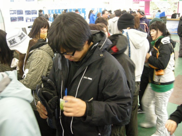 FILE_0000000000196011.jpg