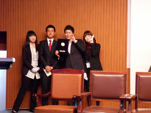 FILE_0000000000197791.jpg