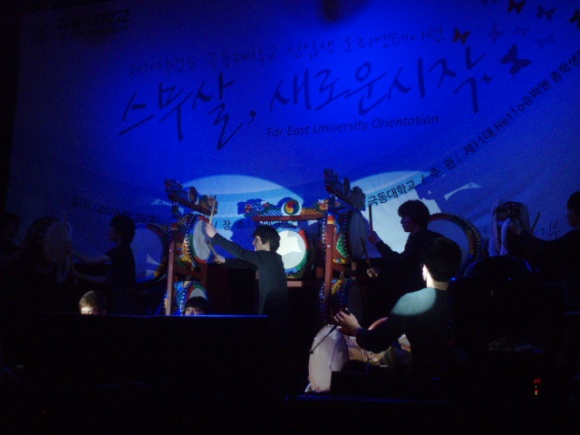 FILE_0000000000197881.jpg