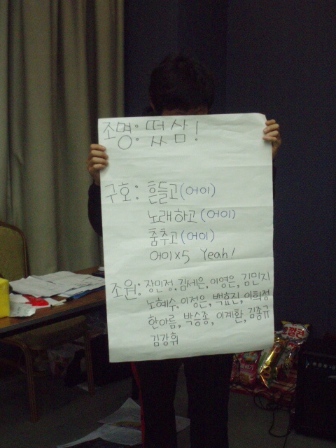 FILE_0000000000200021.jpg