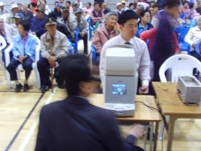 FILE_0000000000201841.jpg