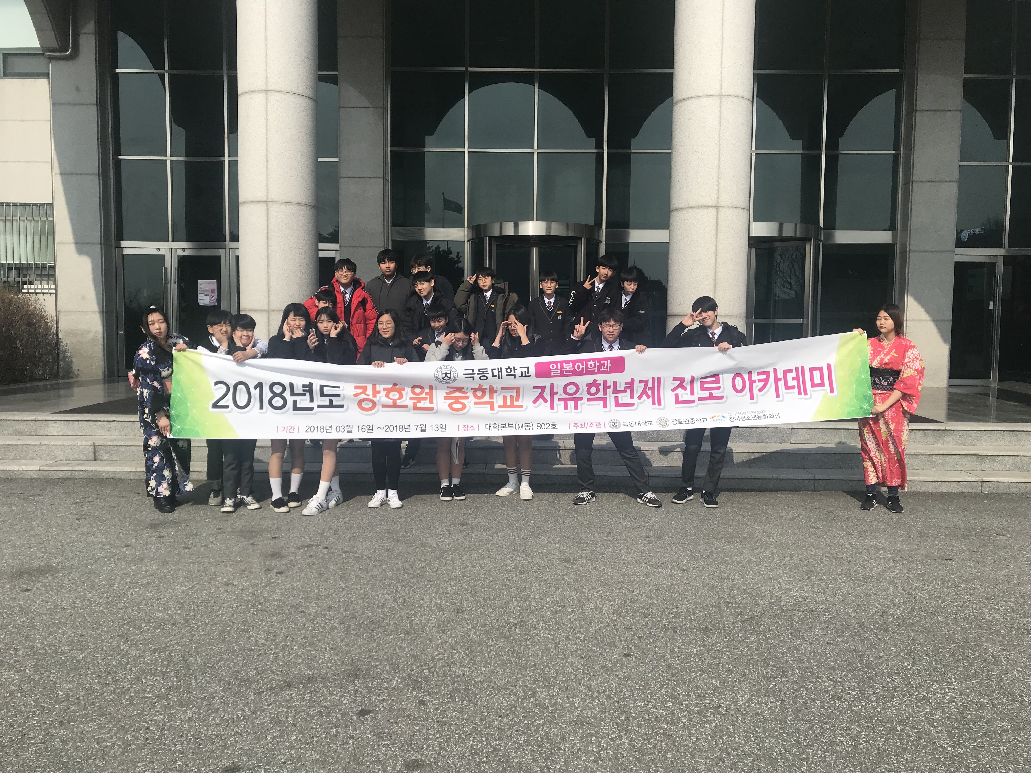 KakaoTalk_20180323_150941307.jpg