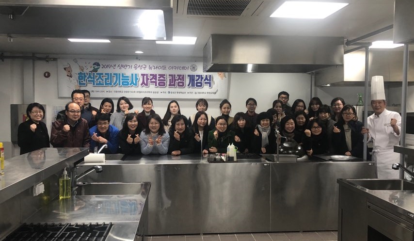 KakaoTalk_20190313_085811120.jpg