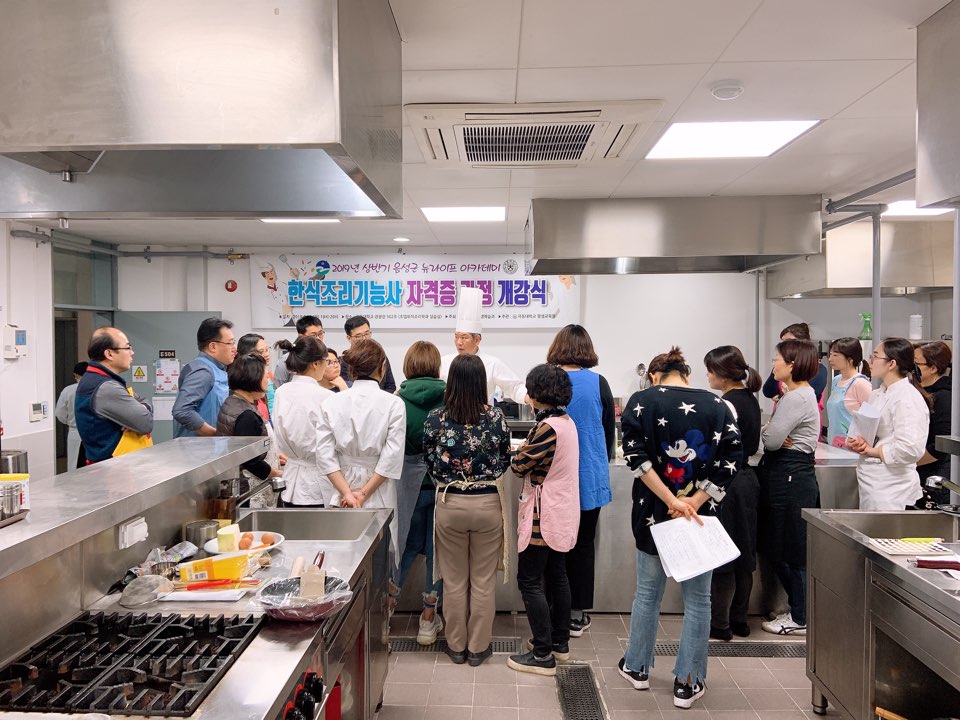 KakaoTalk_20190320_221225447.jpg