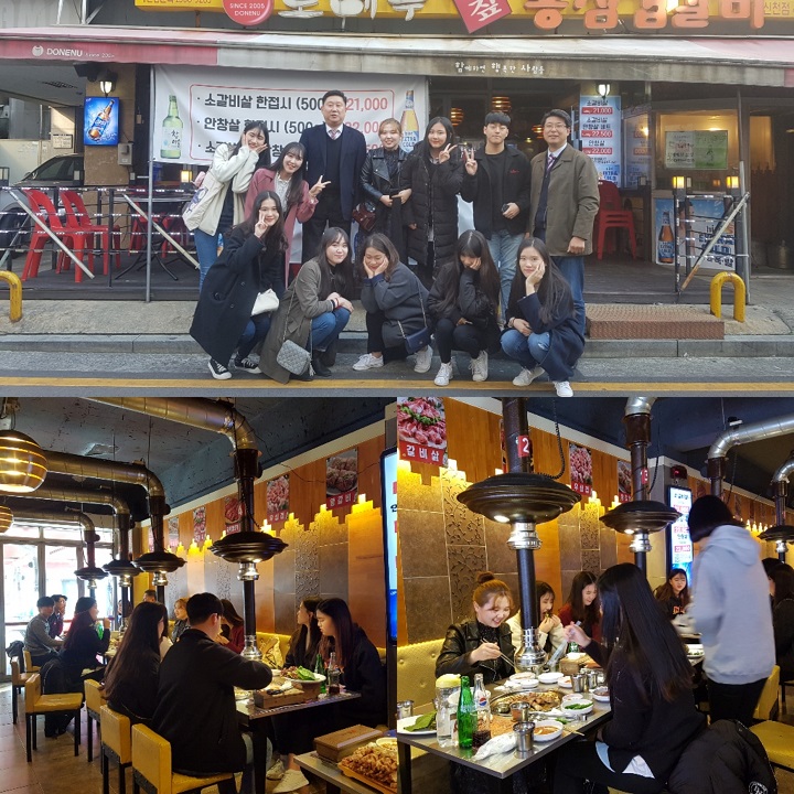 KakaoTalk_20171123_221158319.jpg