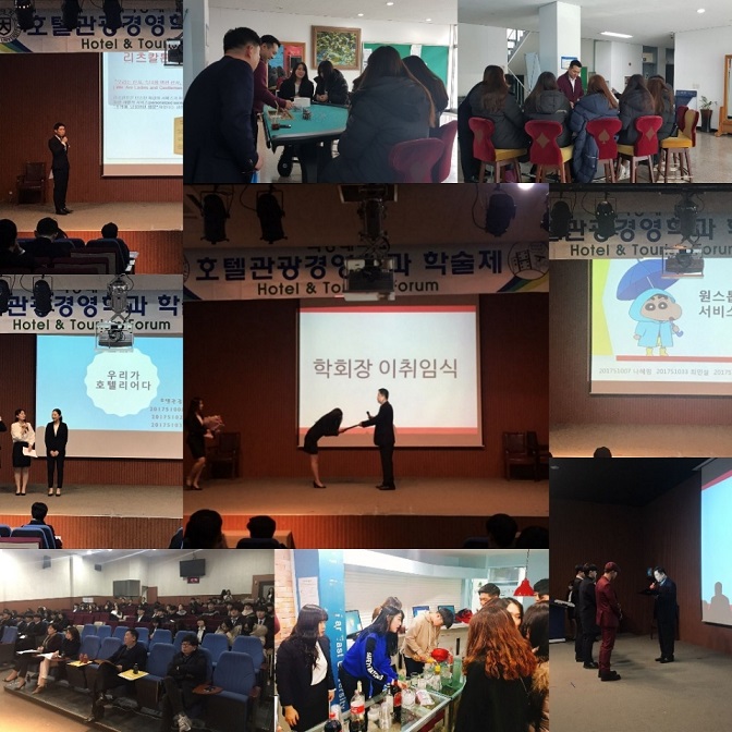 KakaoTalk_20171123_221157838.jpg