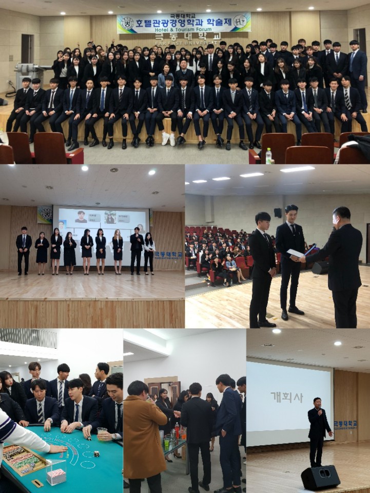 KakaoTalk_20181126_195551664.jpg
