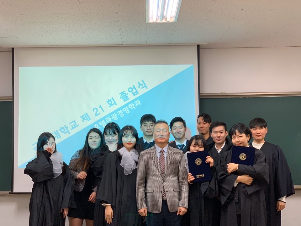 졸업식.jpg