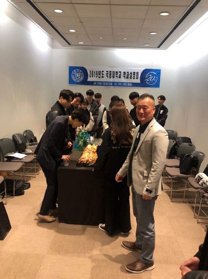 학과설명회2.jpg