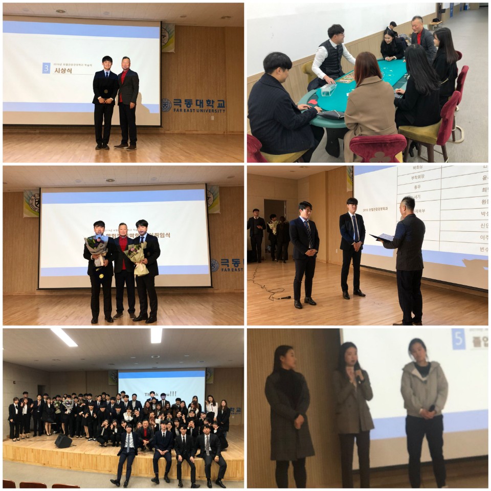 KakaoTalk_20191204_214438745.jpg