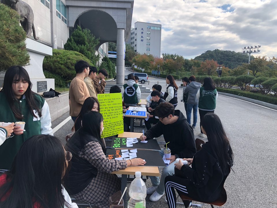제21회_극동대;축제;체전_05(181010).jpg