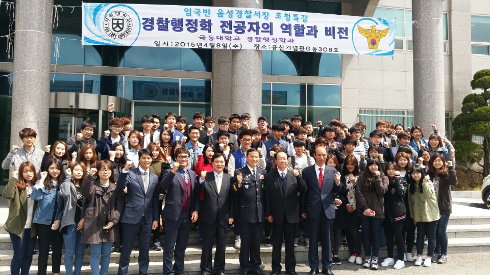 KakaoTalk_20150409_154503376.jpg