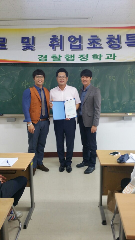 KakaoTalk_20151006_150431271.jpg
