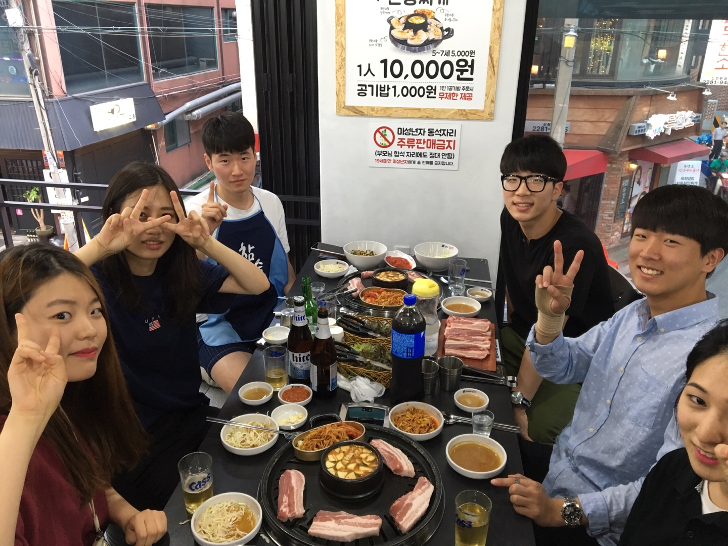 KakaoTalk_20160603_171138212.jpg