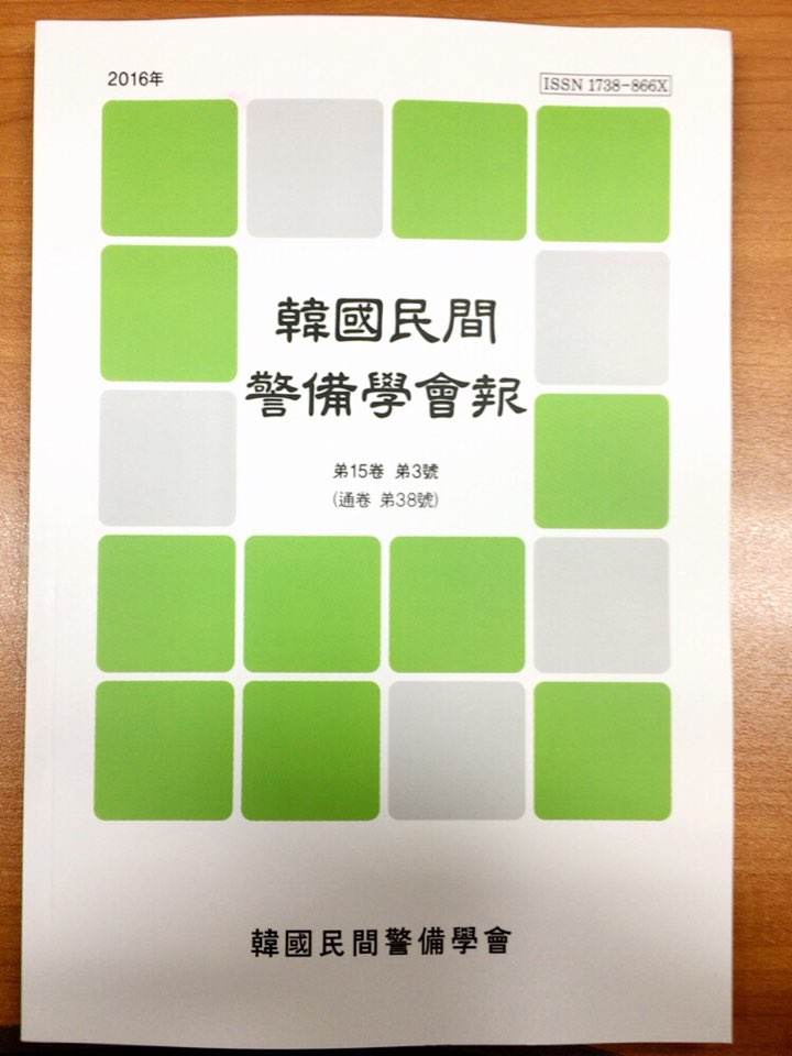 KakaoTalk_20160812_144836023.jpg