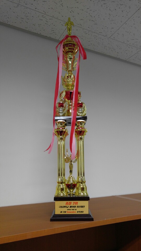KakaoTalk_20161006_175034567.jpg