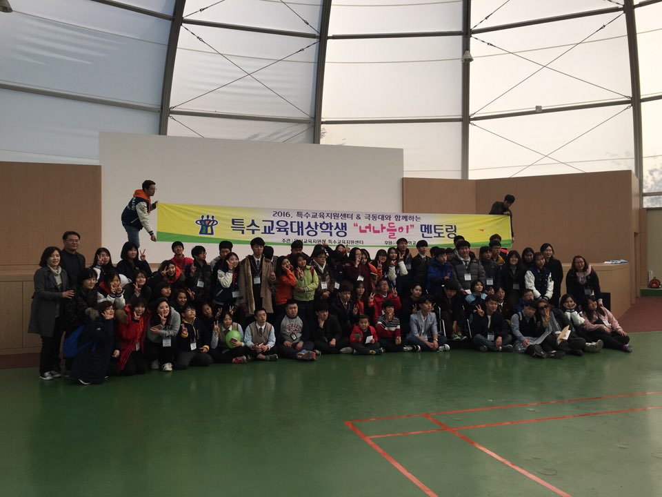 KakaoTalk_20161107_130849006.jpg