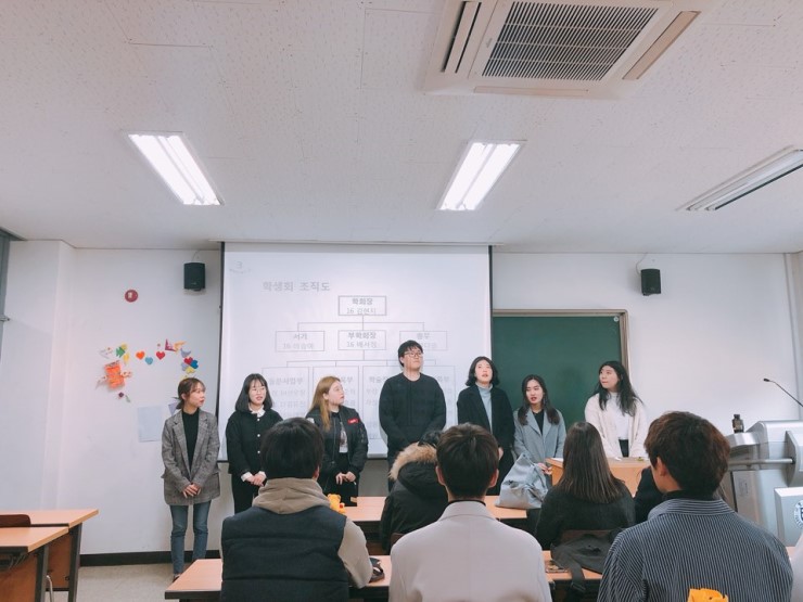 1학기_개강총회1.jpg