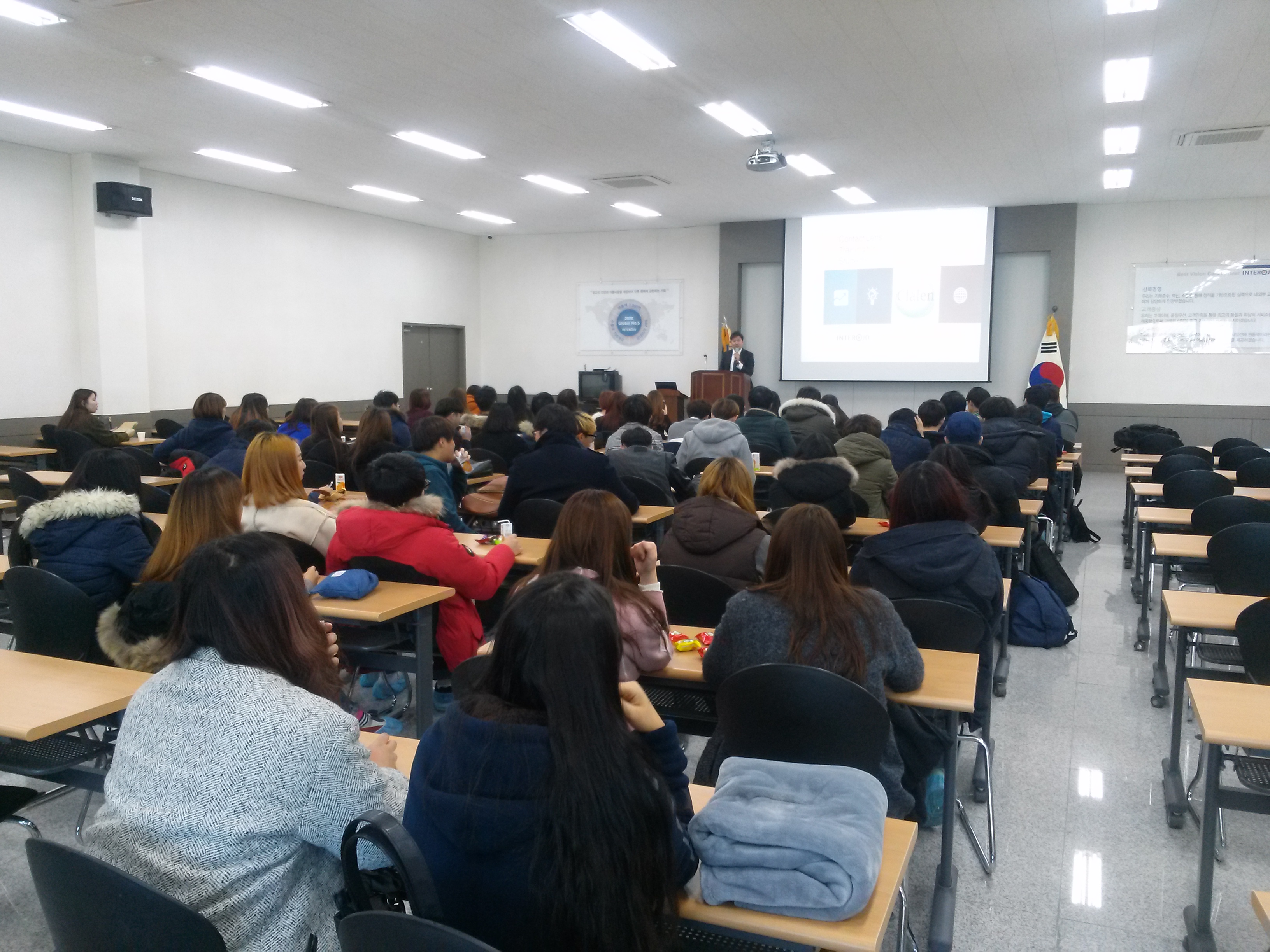 20141113_인터로조 견학01.jpg