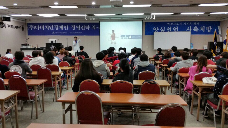 KakaoTalk_20160314_160445617.jpg
