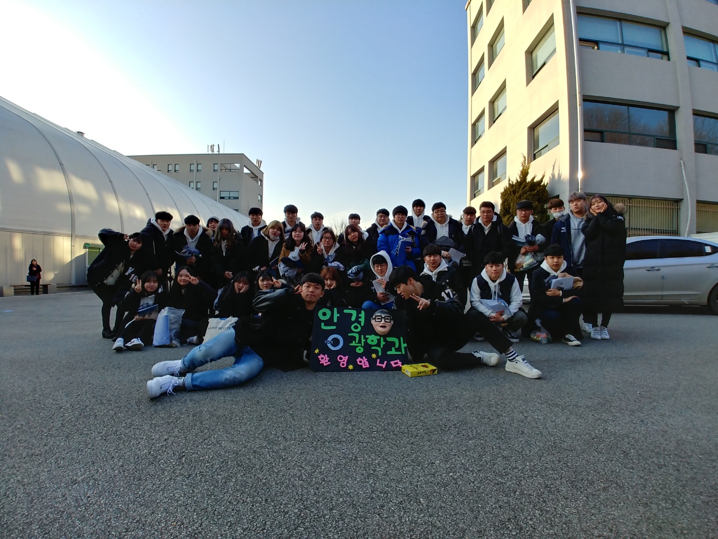 KakaoTalk_20180221_204535989.jpg