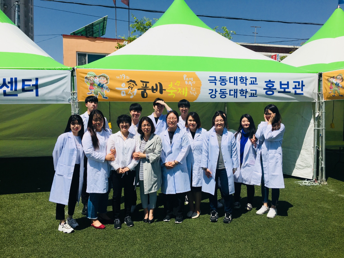KakaoTalk_20180526_153937081.jpg