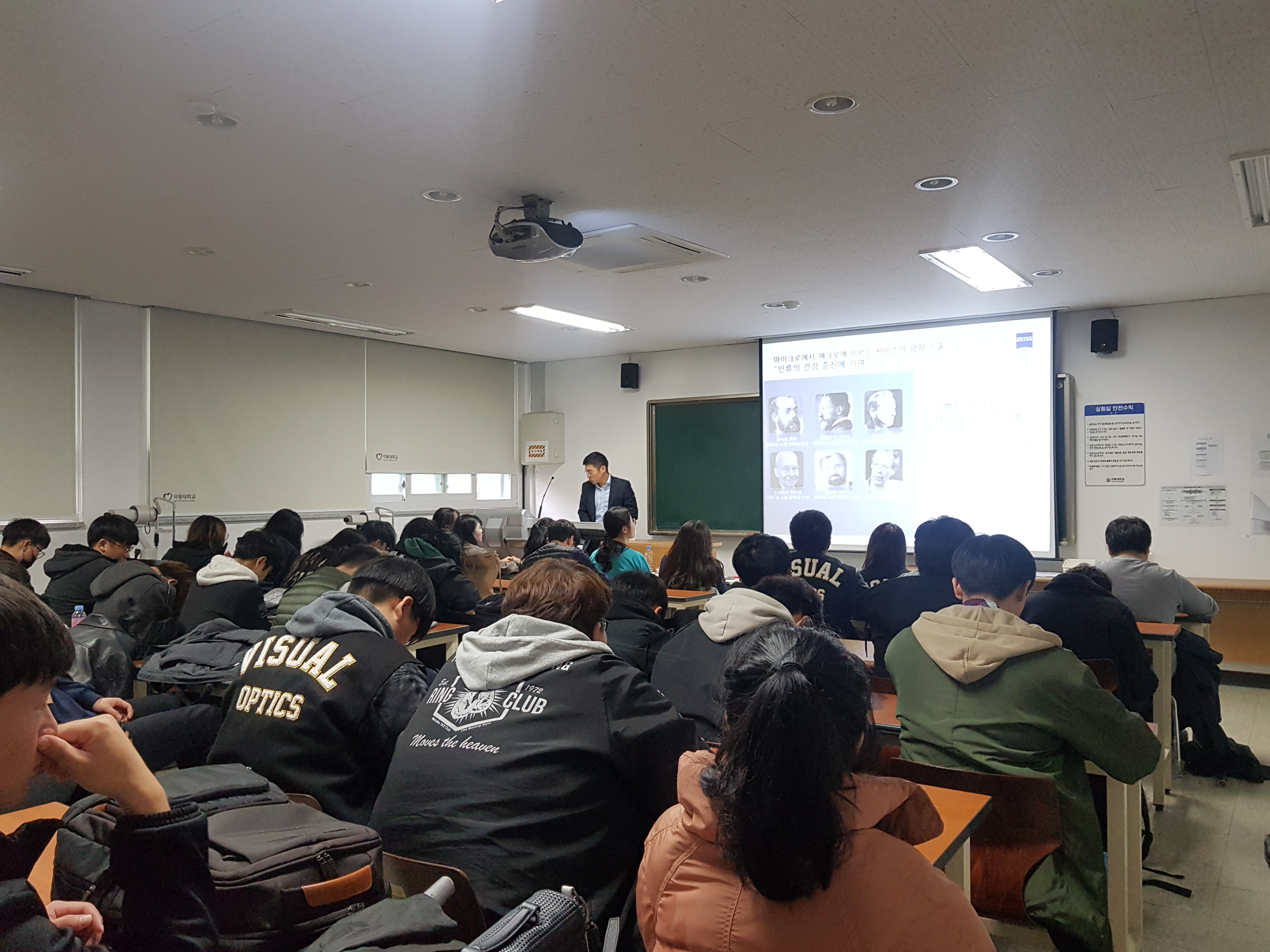 KakaoTalk_20181116_134056459.jpg