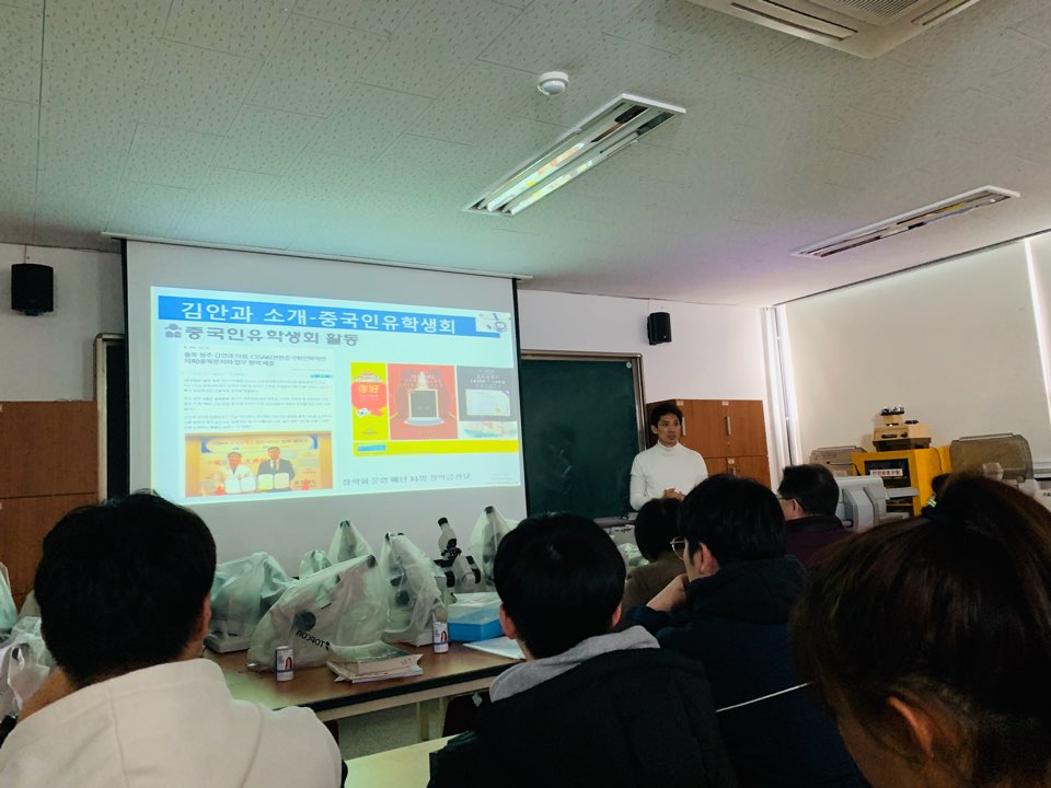 KakaoTalk_20181116_134105127.jpg