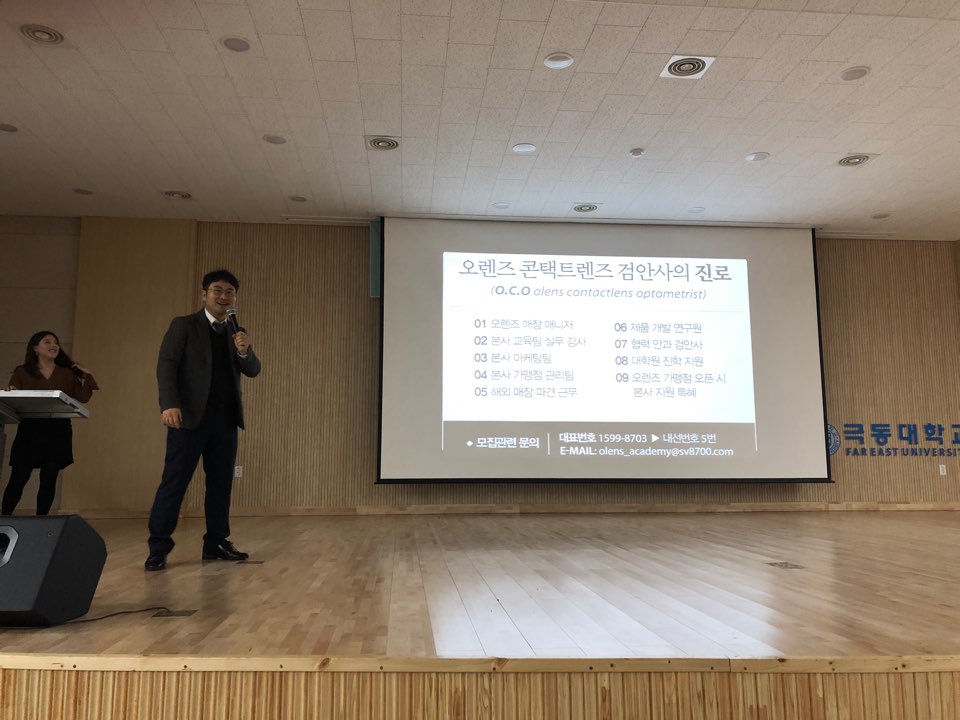 KakaoTalk_20181204_215001202.jpg