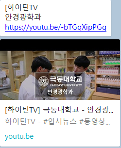 KakaoTalk_20190708_171834152.png