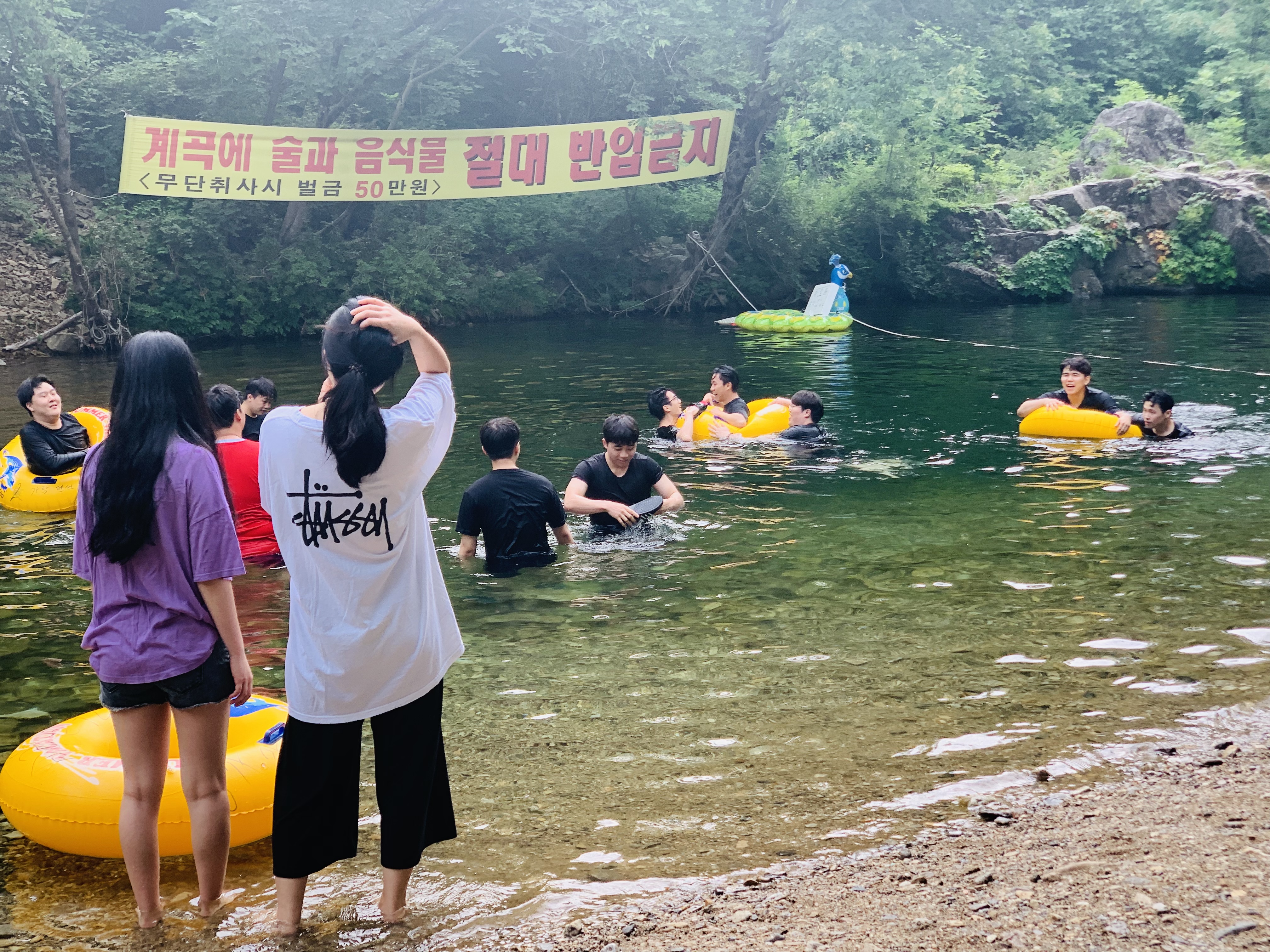 KakaoTalk_20190812_220532790.jpg