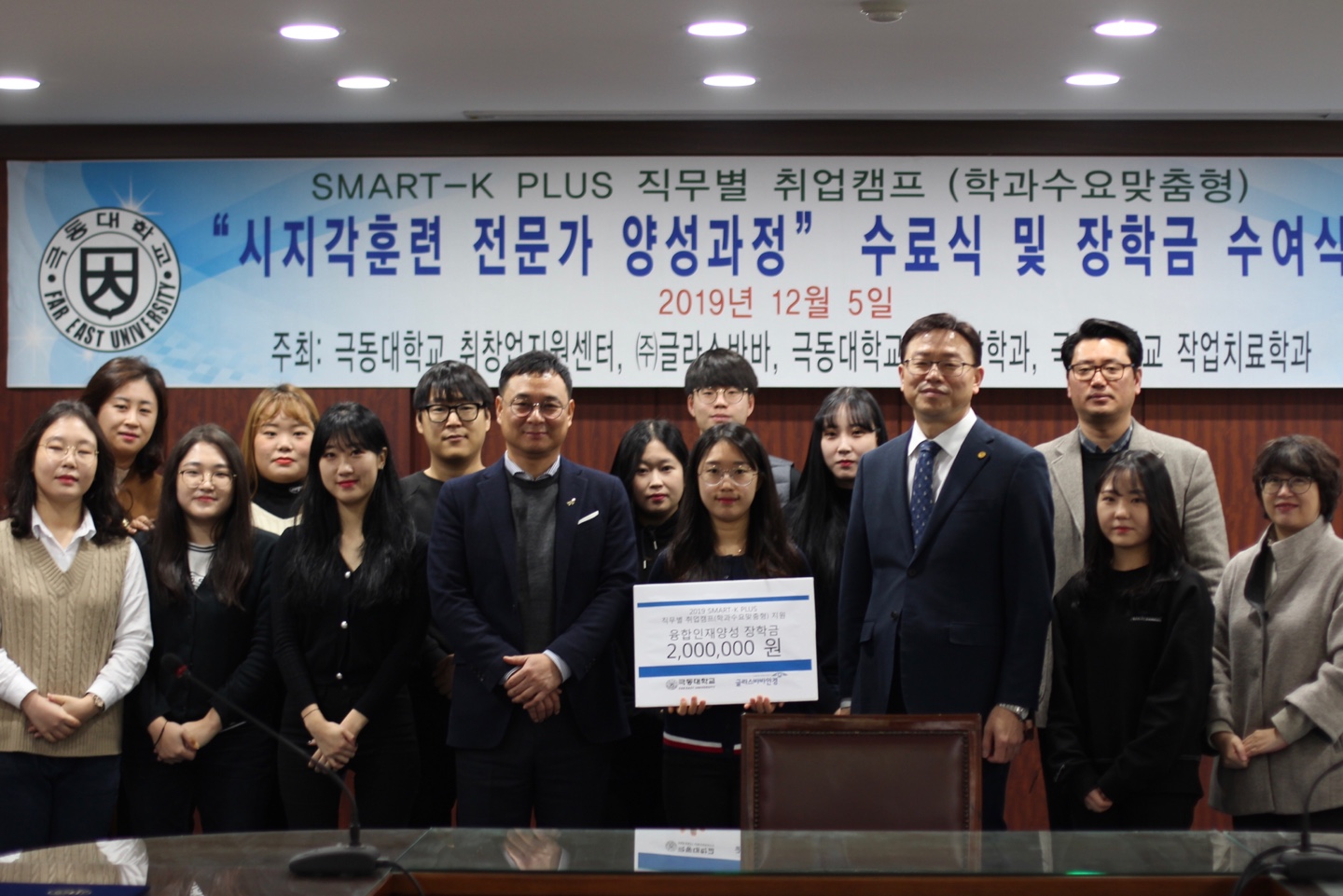KakaoTalk_20191206_154642117_05.jpg
