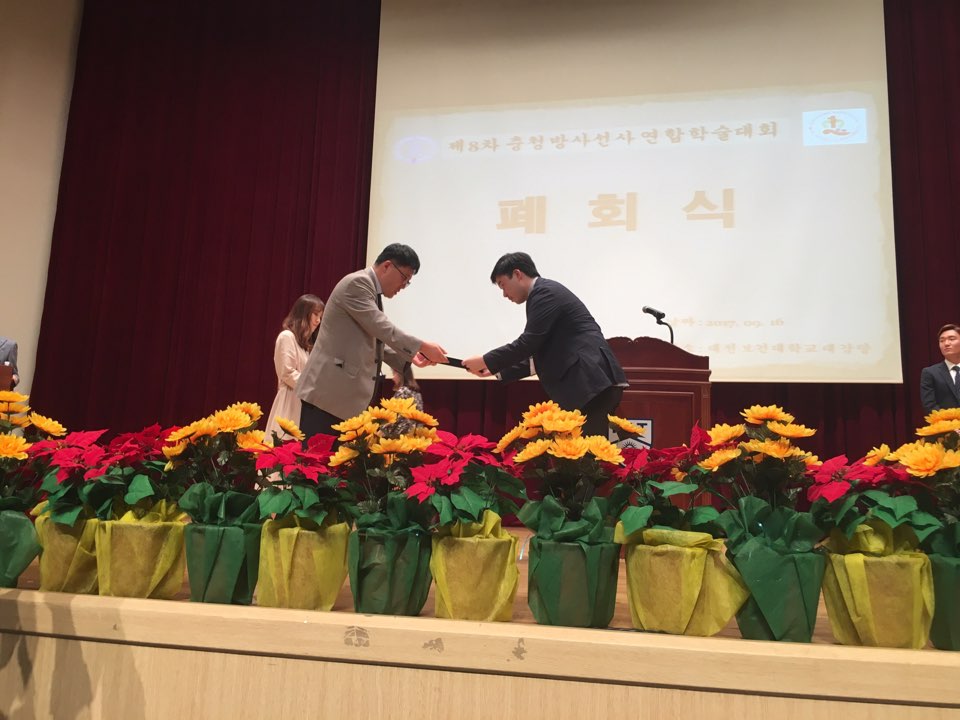 KakaoTalk_20170919_163836569.jpg