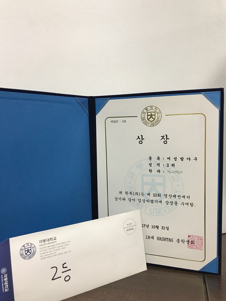 KakaoTalk_20171031_185313222.jpg