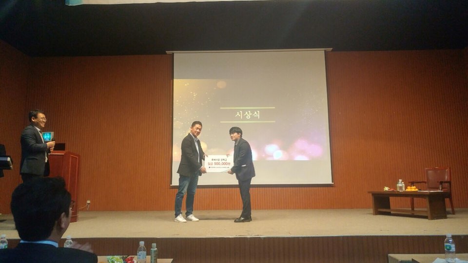 KakaoTalk_20171106_223744857.jpg