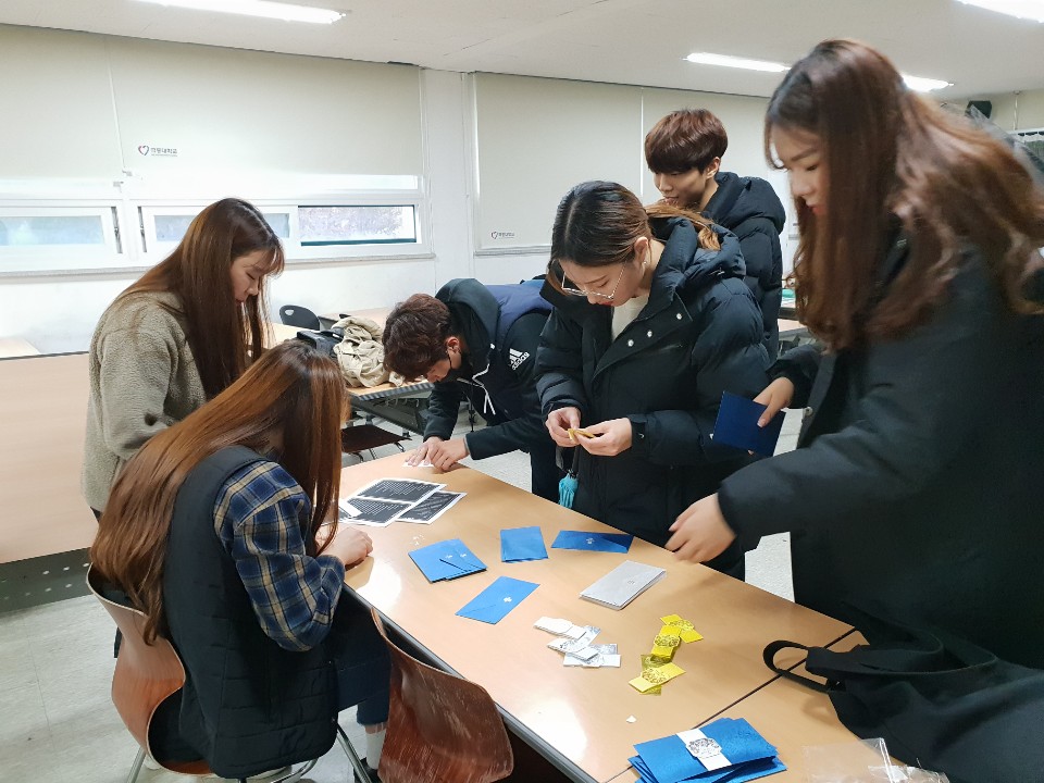 KakaoTalk_20181205_181854708.jpg