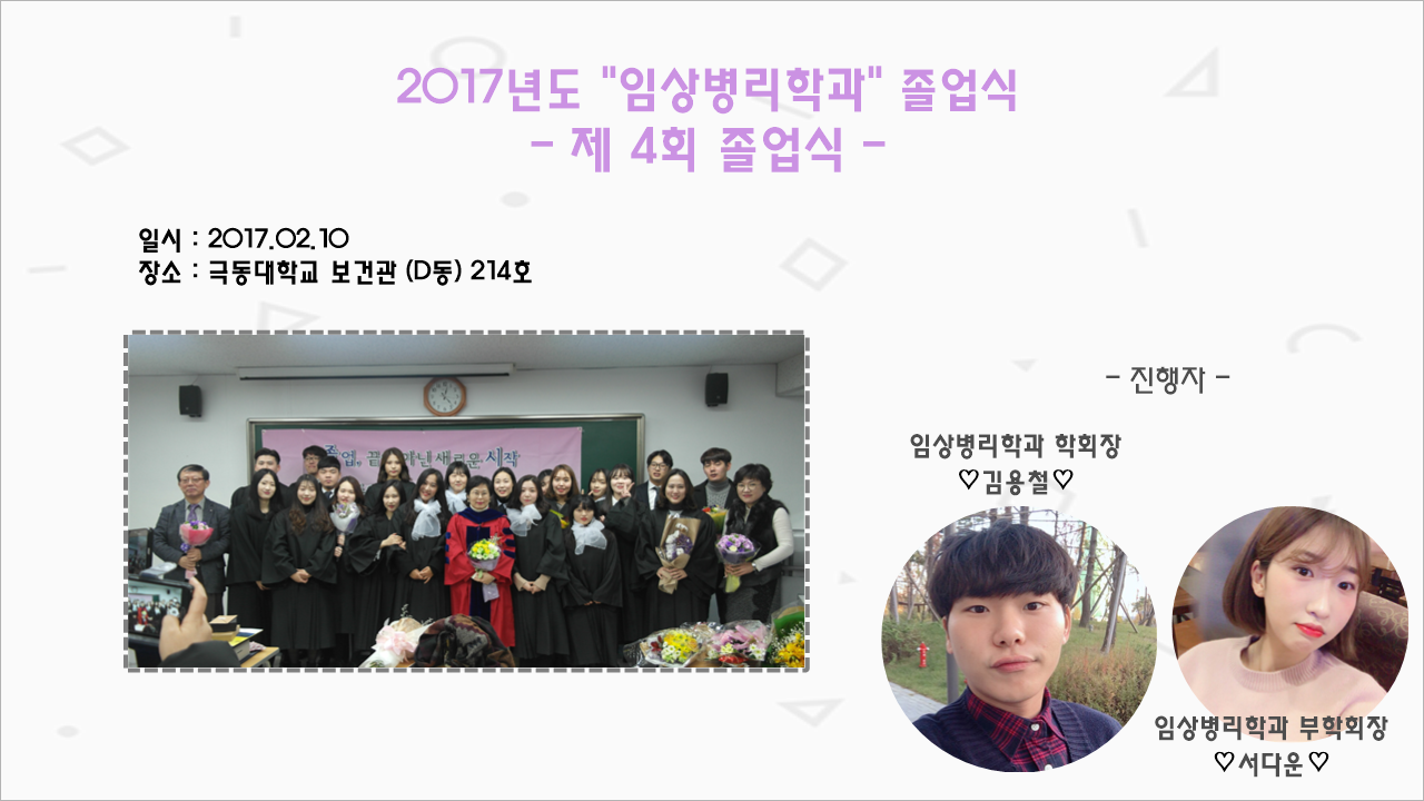 슬라이드0001.png