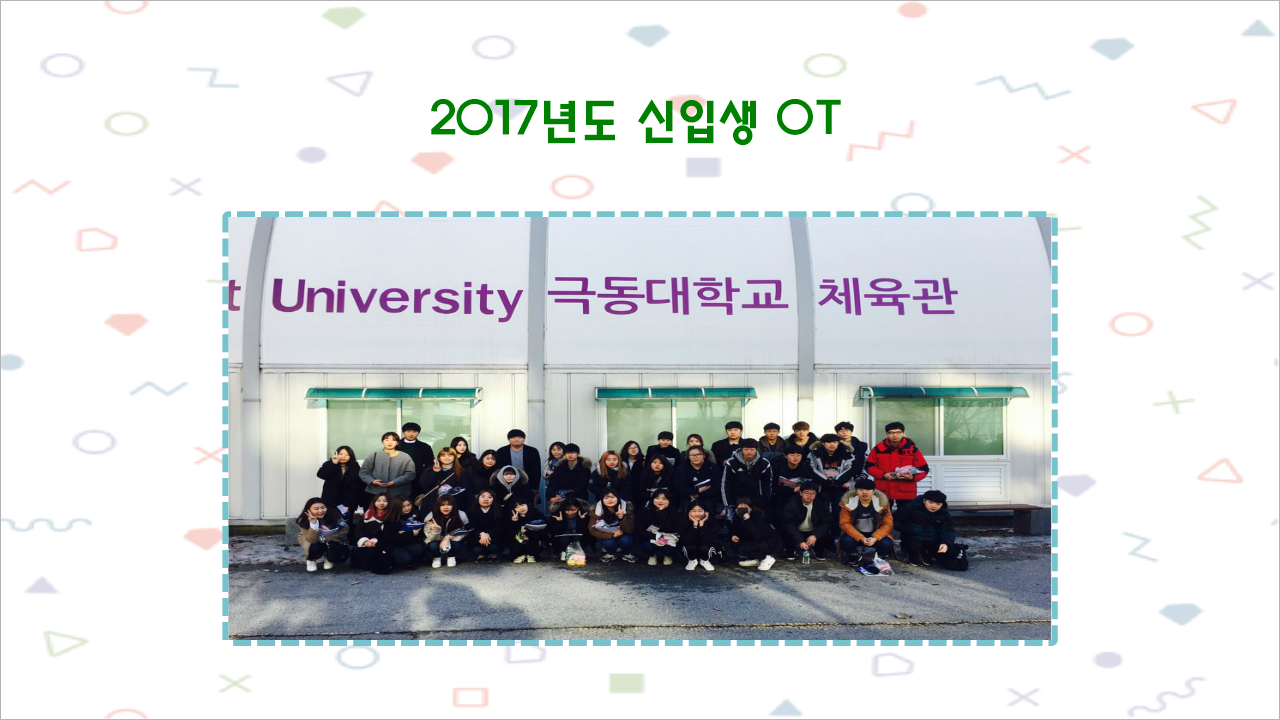 슬라이드0005.png