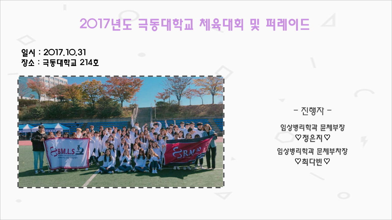 슬라이드0001.png