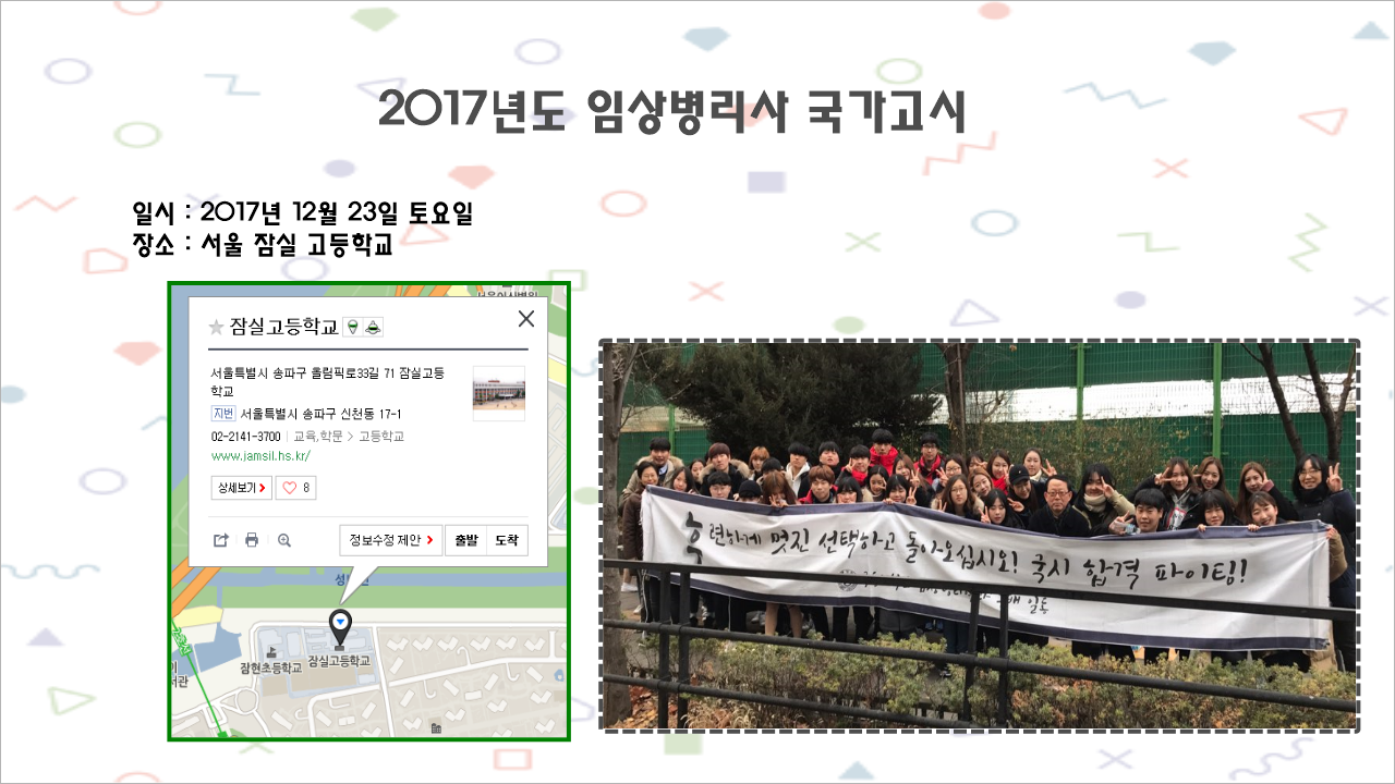 슬라이드0001.png