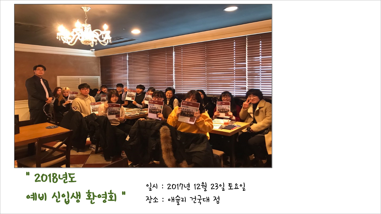 프레젠테이션 1.png