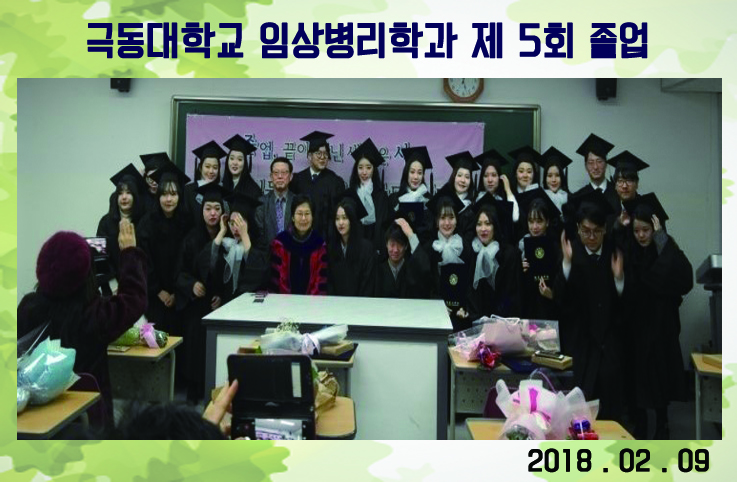사진1.JPG