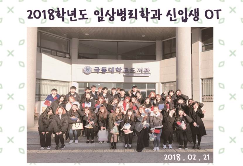 슬라이드1.JPG